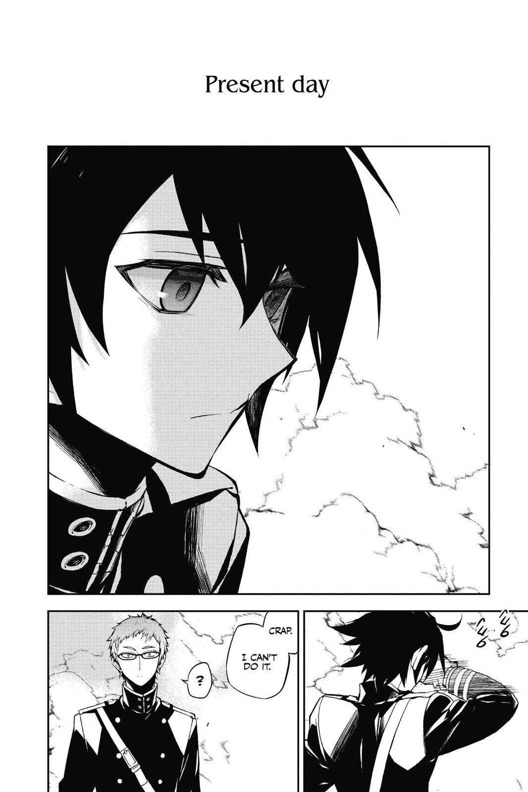 Read Seraph of the End Vampire Reign Manga Online