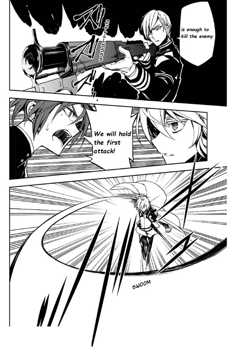 Read Seraph of the End Vampire Reign Manga Online
