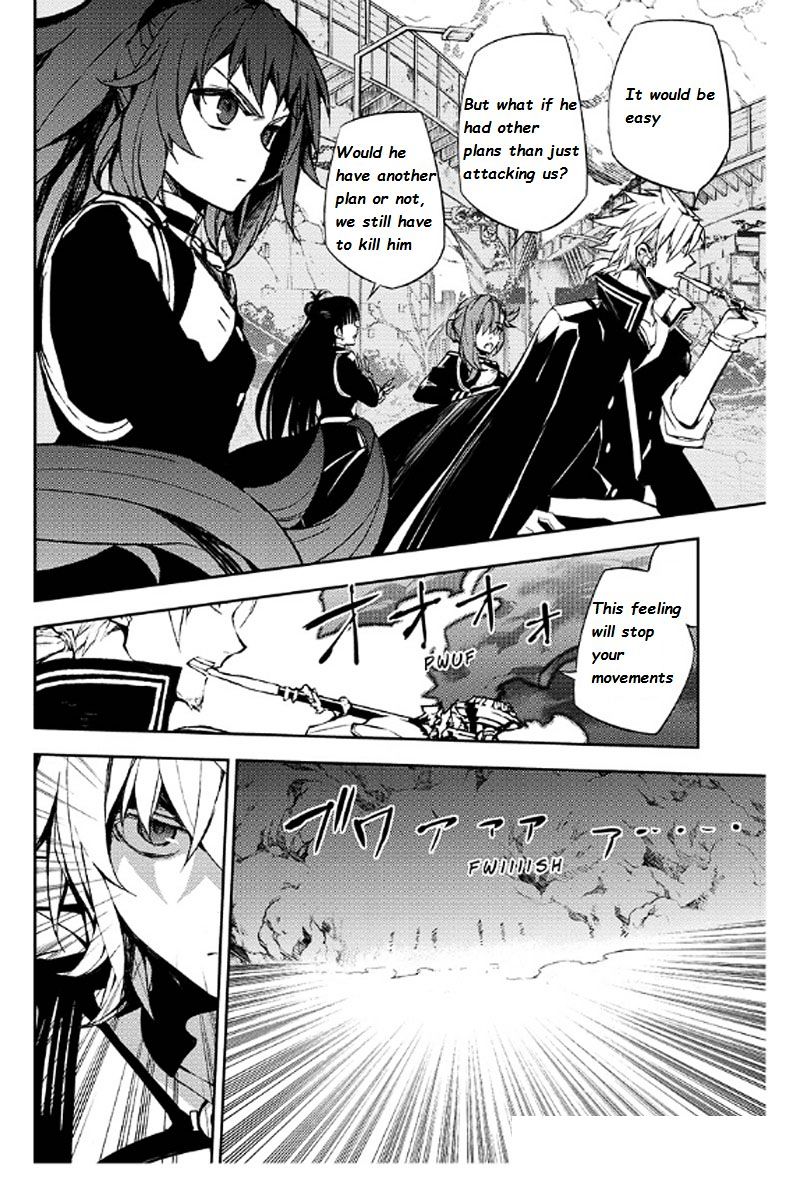 Read Seraph of the End Vampire Reign Manga Online