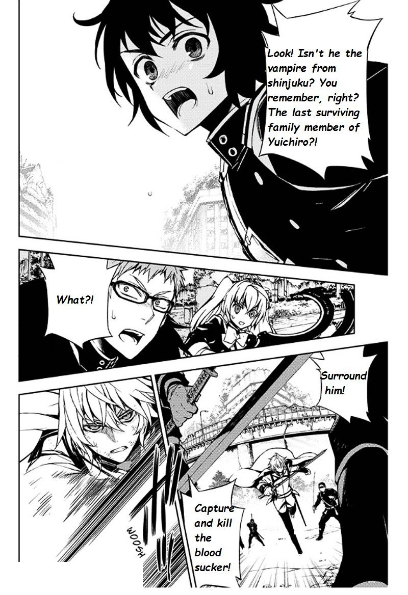 Read Seraph of the End Vampire Reign Manga Online