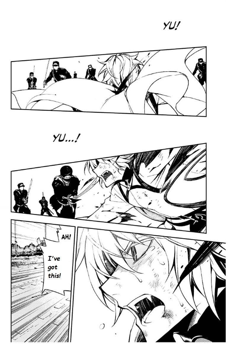 Read Seraph of the End Vampire Reign Manga Online