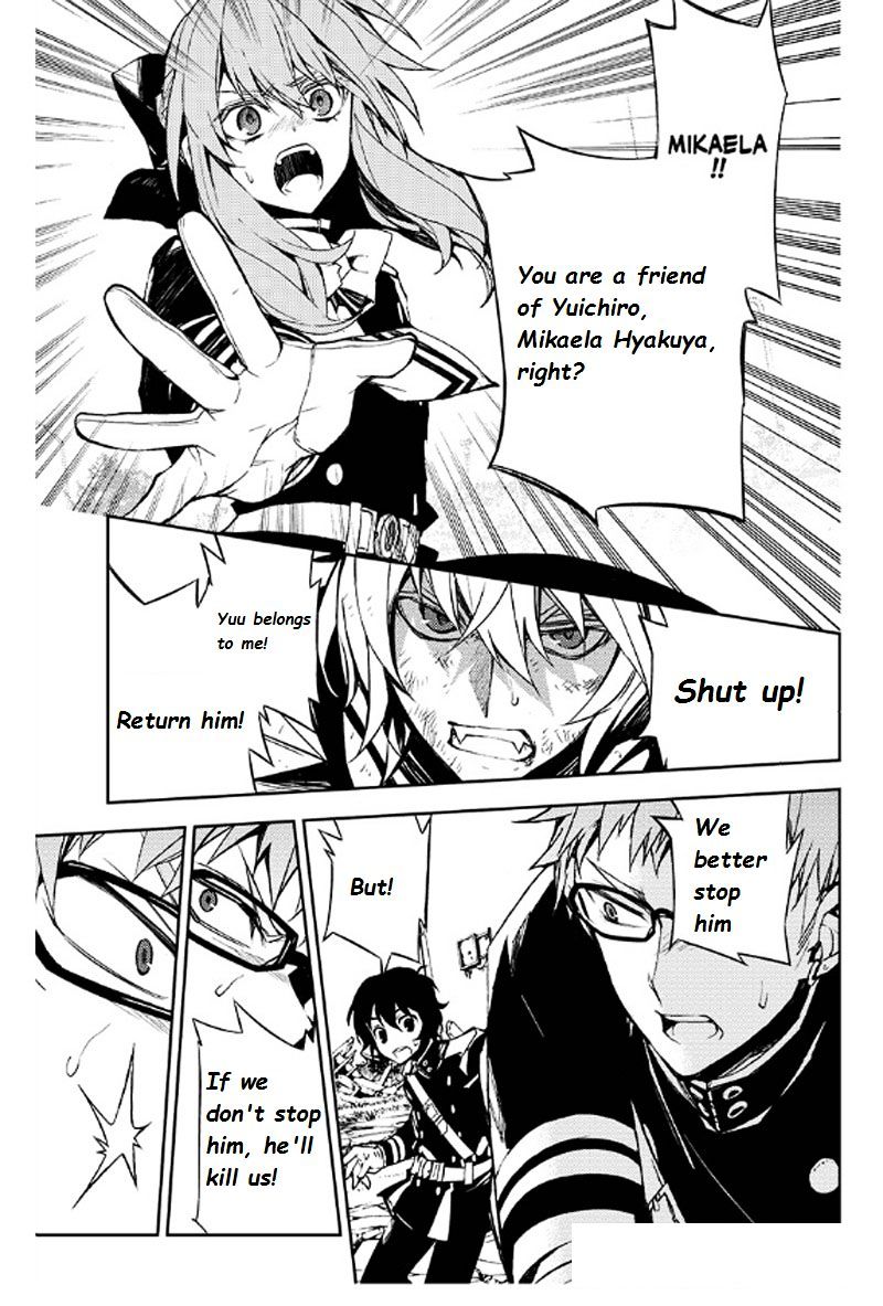 Read Seraph of the End Vampire Reign Manga Online