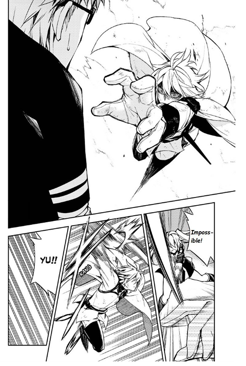 Read Seraph of the End Vampire Reign Manga Online