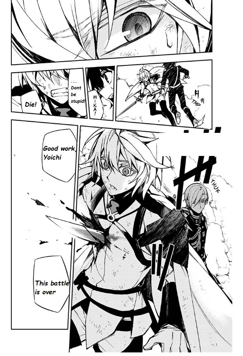 Read Seraph of the End Vampire Reign Manga Online