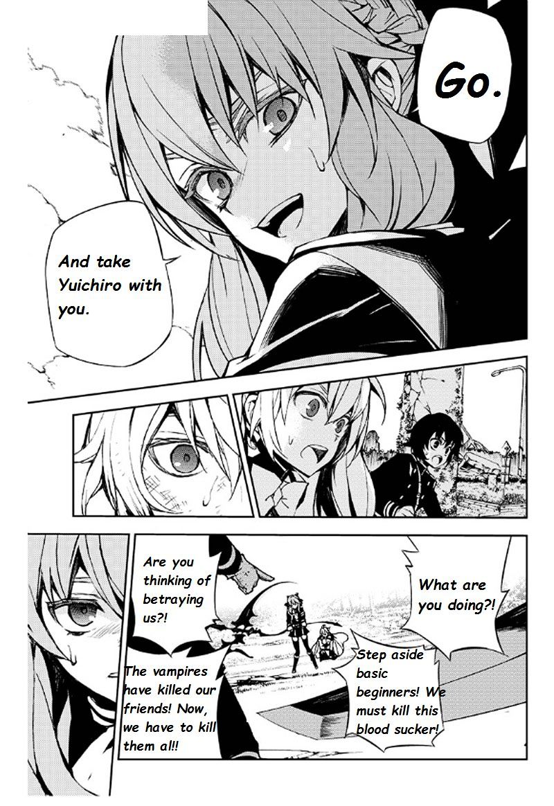 Read Seraph of the End Vampire Reign Manga Online