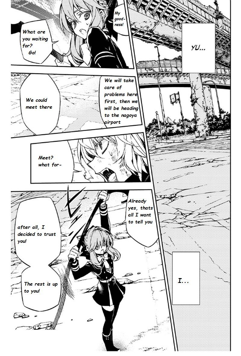 Read Seraph of the End Vampire Reign Manga Online