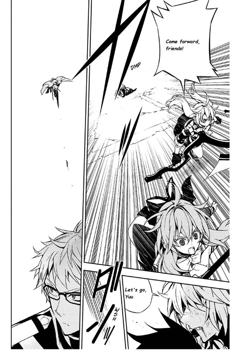 Read Seraph of the End Vampire Reign Manga Online