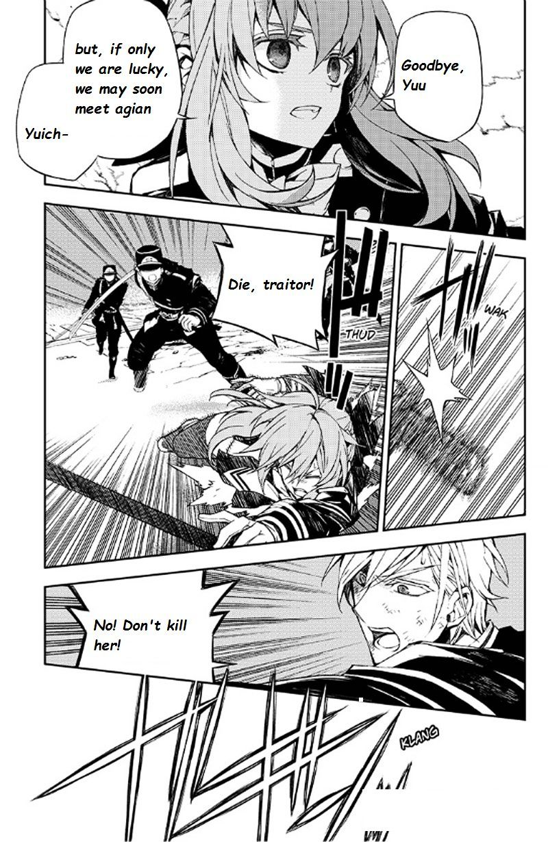 Read Seraph of the End Vampire Reign Manga Online