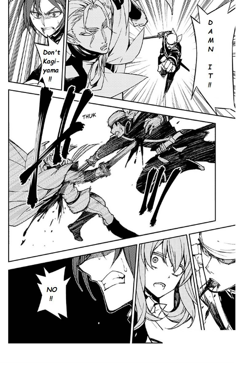 Read Seraph of the End Vampire Reign Manga Online