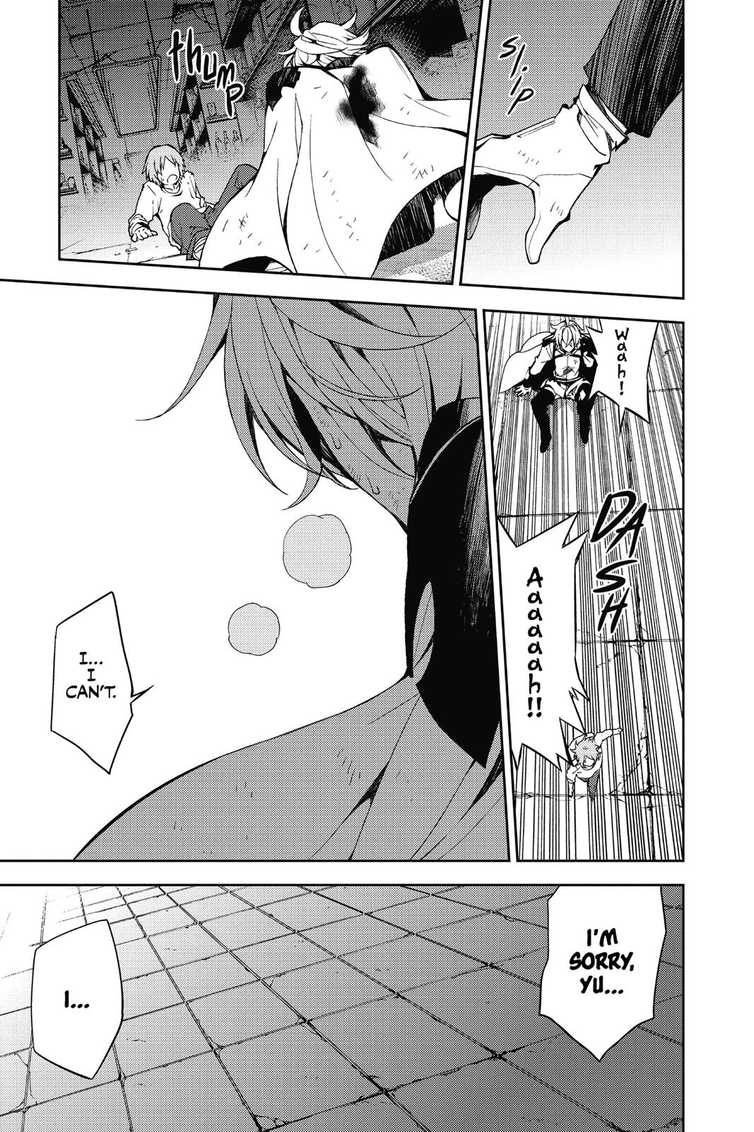 Read Seraph of the End Vampire Reign Manga Online