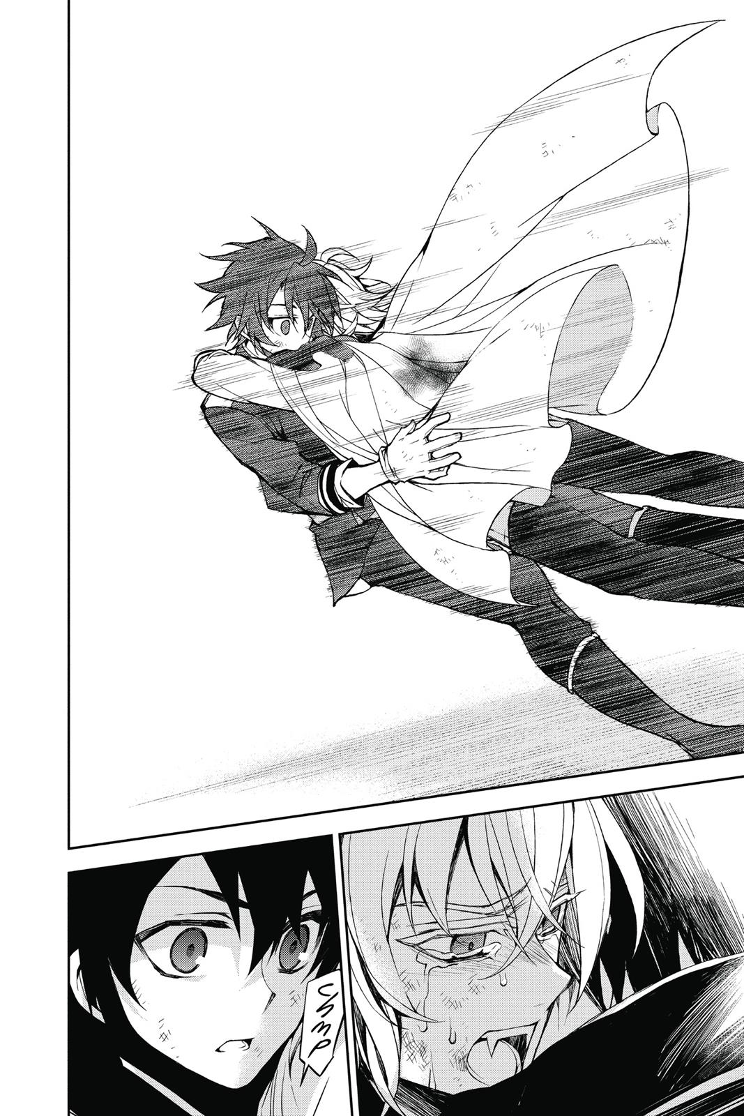 Read Seraph of the End Vampire Reign Manga Online