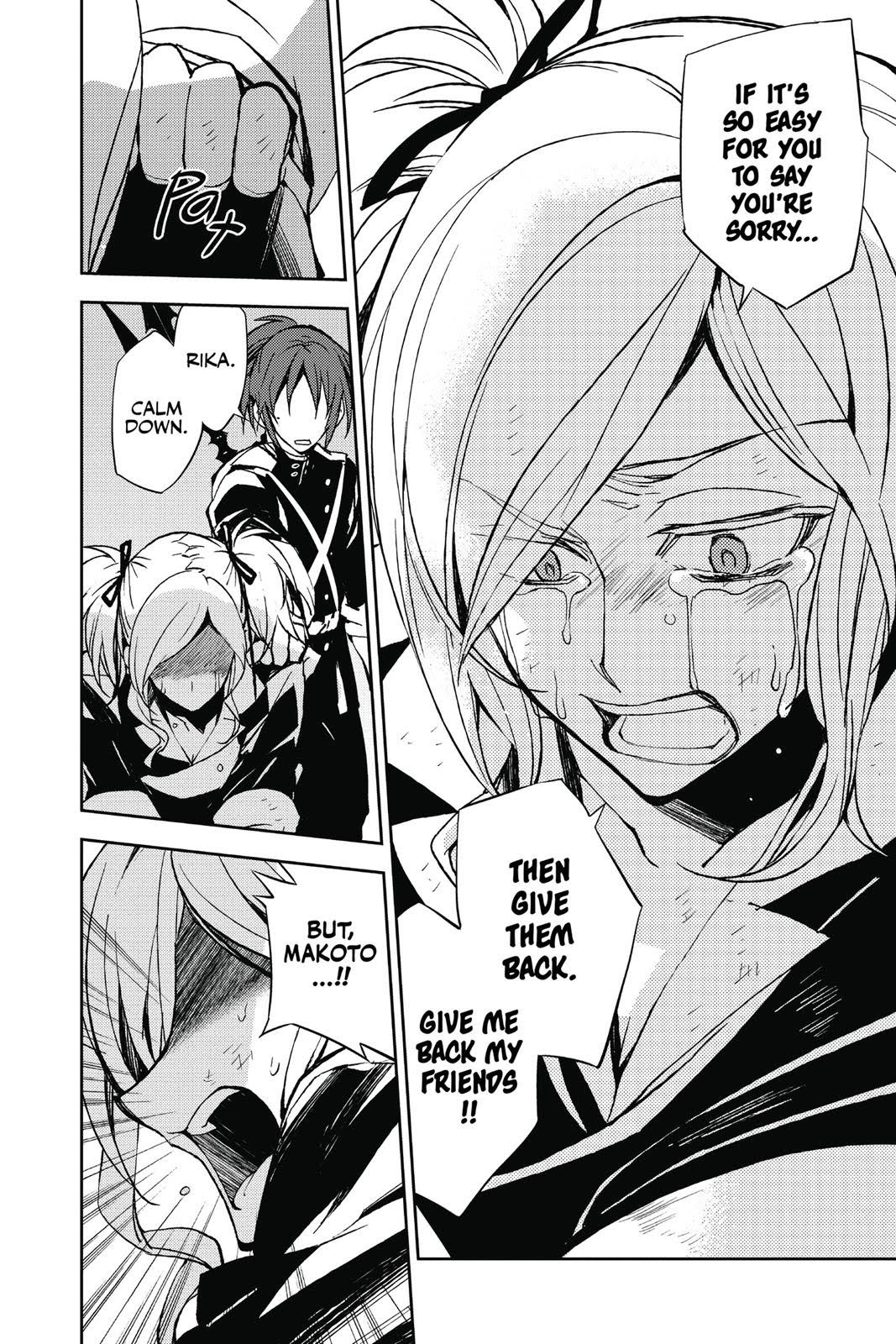 Read Seraph of the End Vampire Reign Manga Online