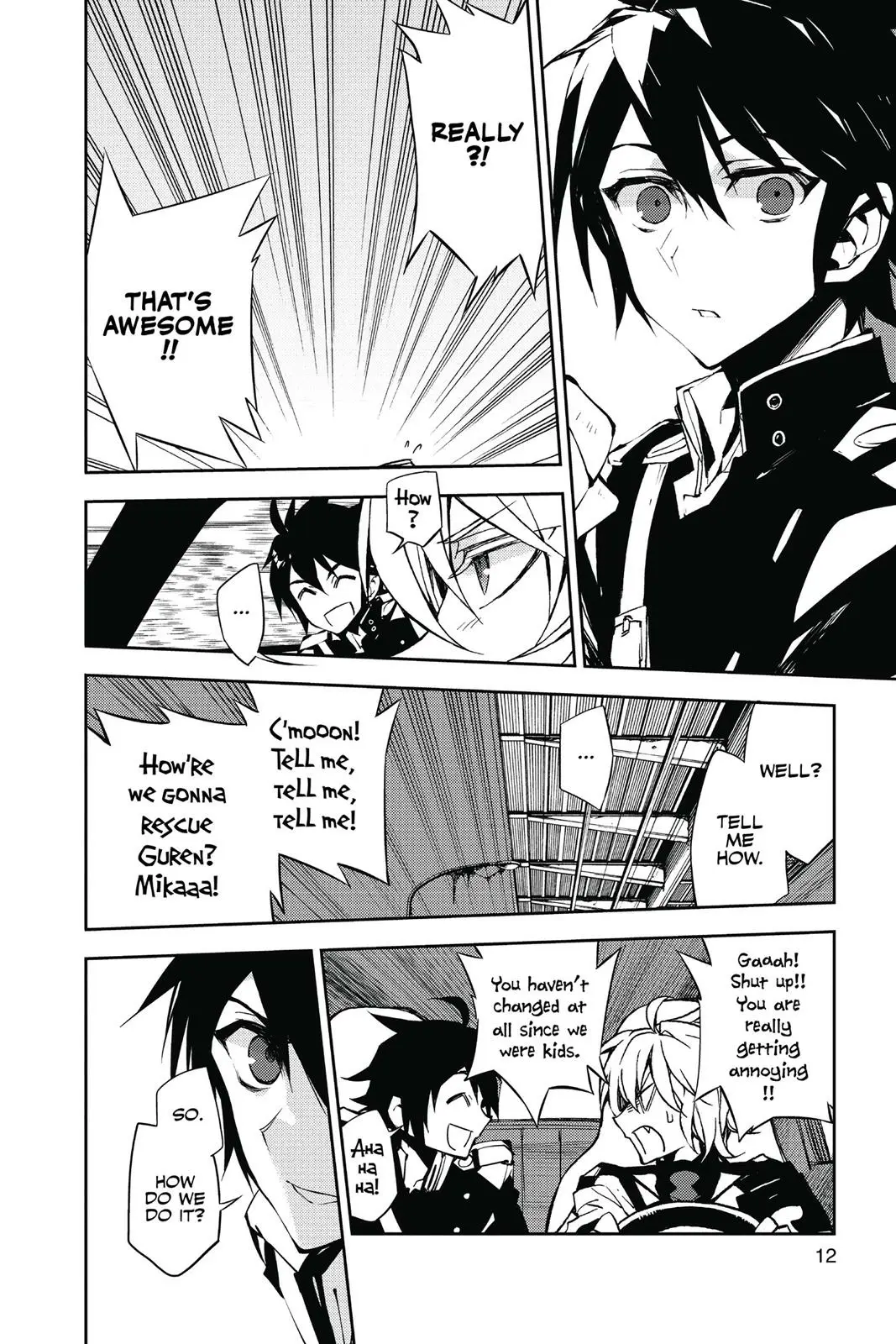 Read Seraph of the End Vampire Reign Manga Online
