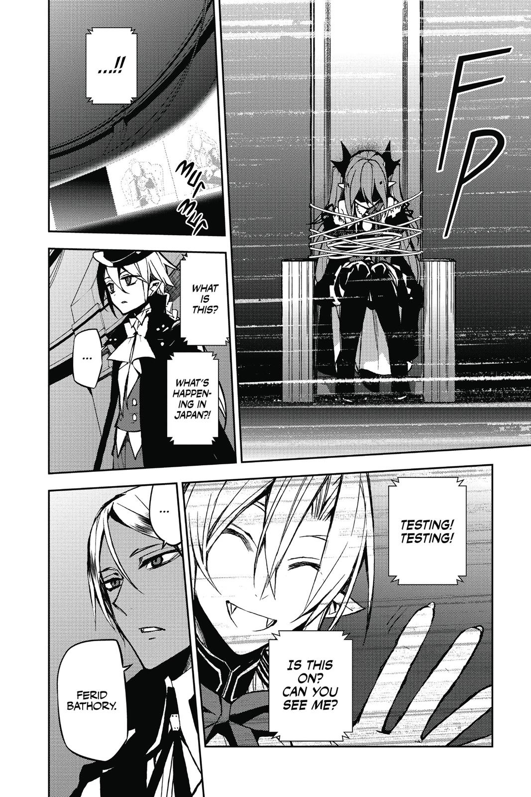 Read Seraph of the End Vampire Reign Manga Online