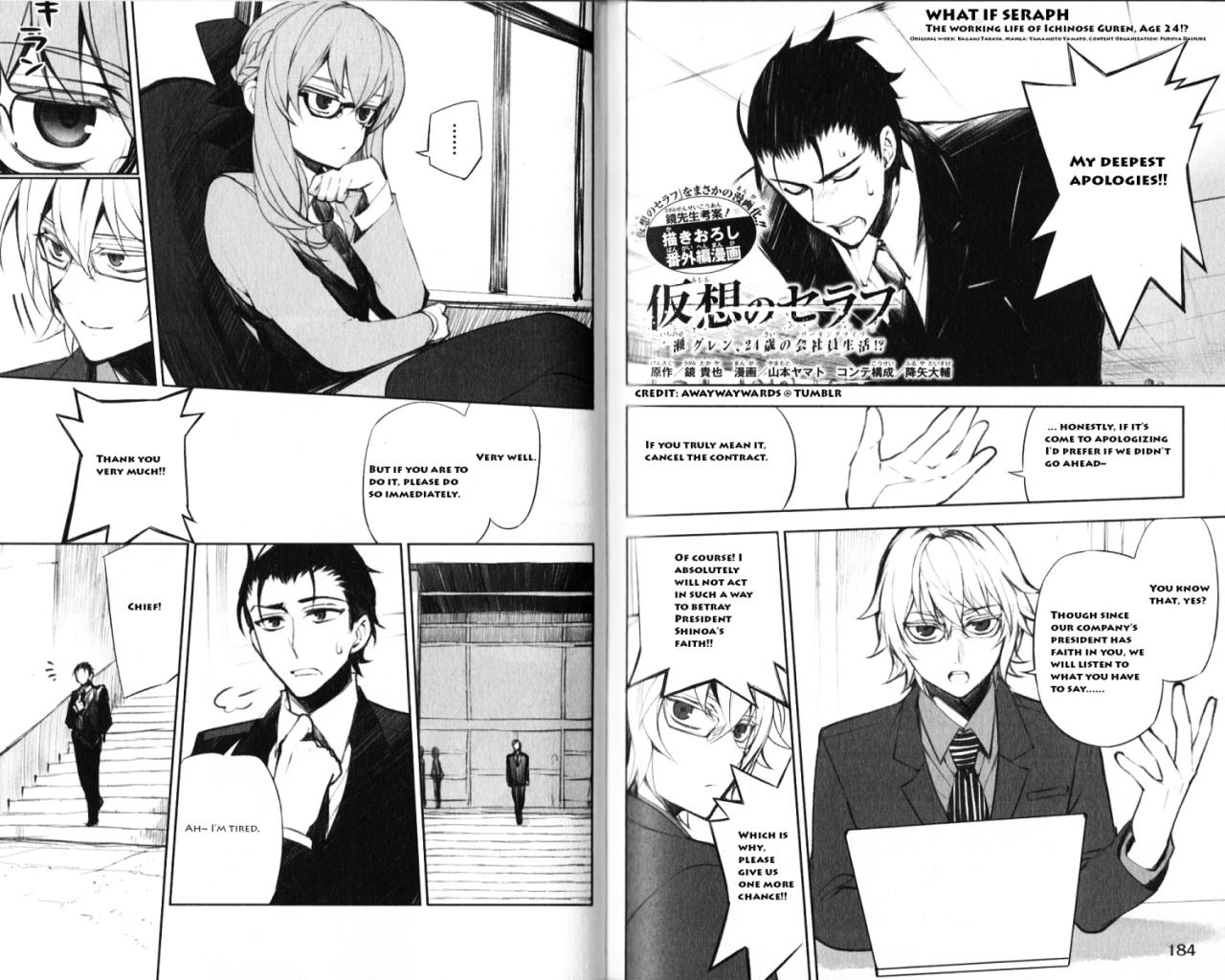 Read Seraph of the End Vampire Reign Manga Online