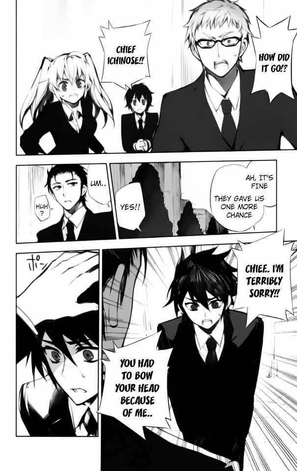 Read Seraph of the End Vampire Reign Manga Online
