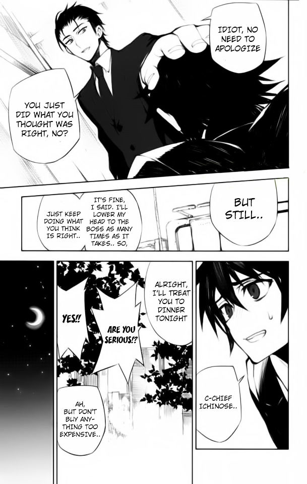 Read Seraph of the End Vampire Reign Manga Online