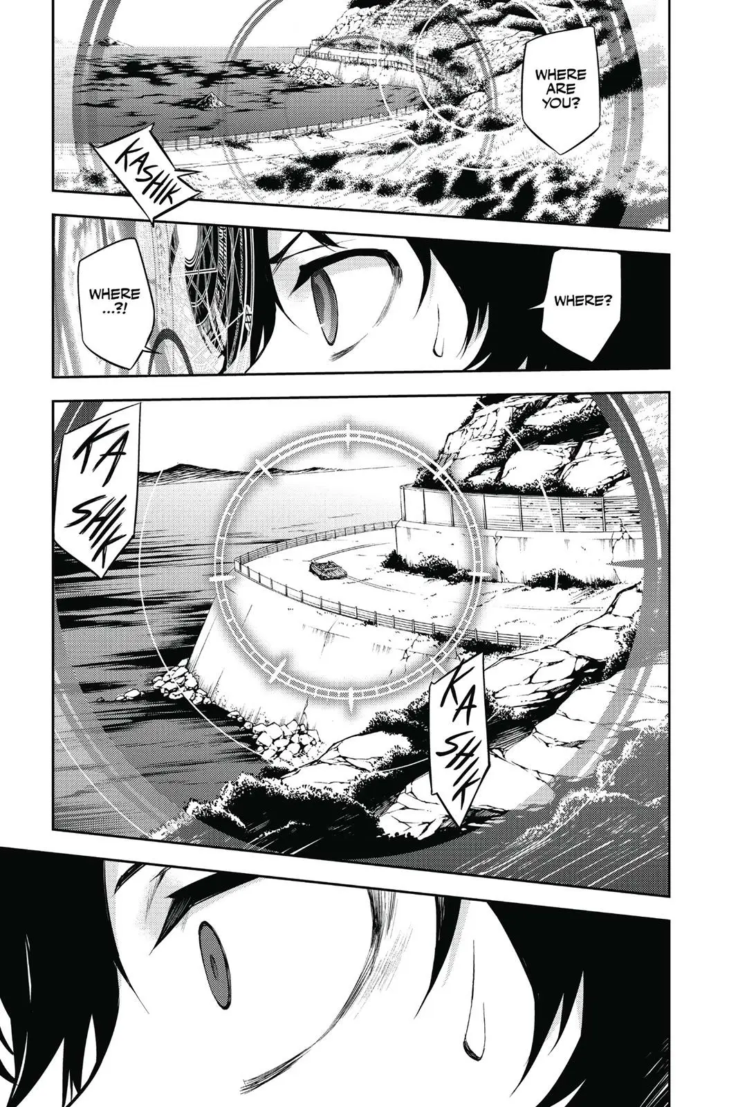 Read Seraph of the End Vampire Reign Manga Online