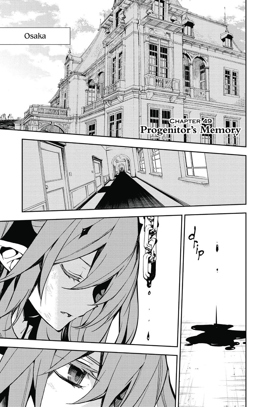 Read Seraph of the End Vampire Reign Manga Online
