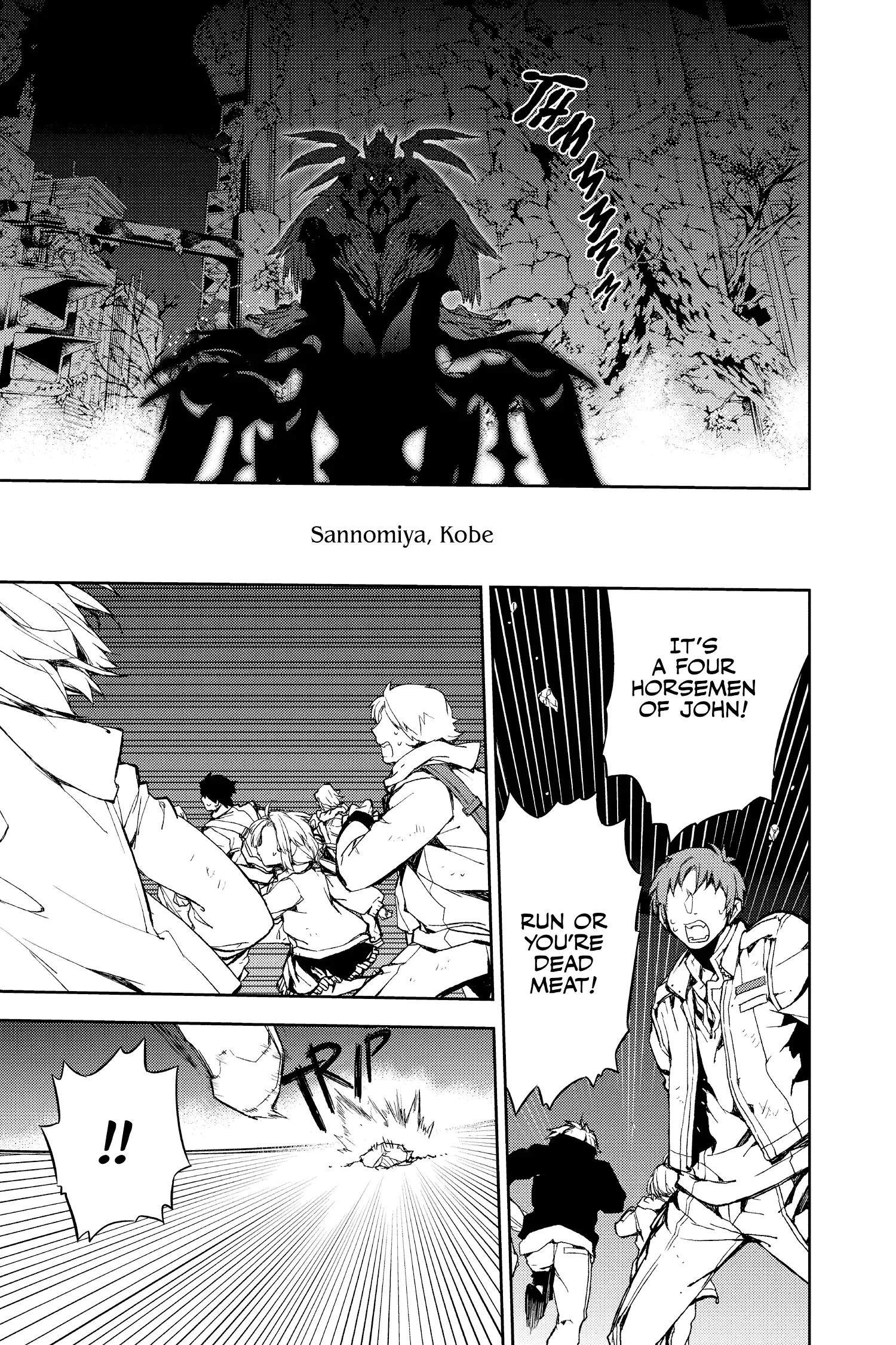 Read Seraph of the End Vampire Reign Manga Online