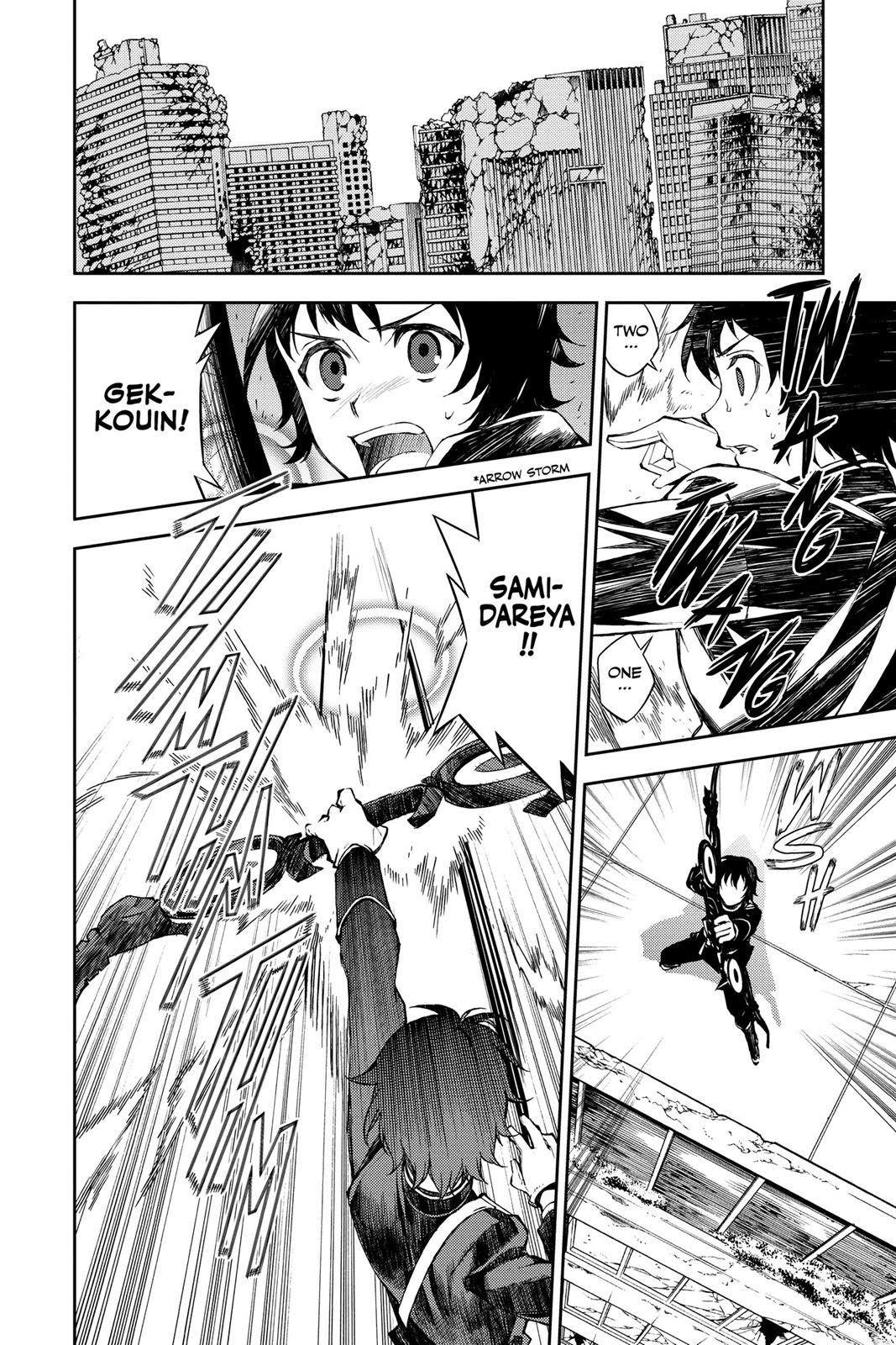 Read Seraph of the End Vampire Reign Manga Online
