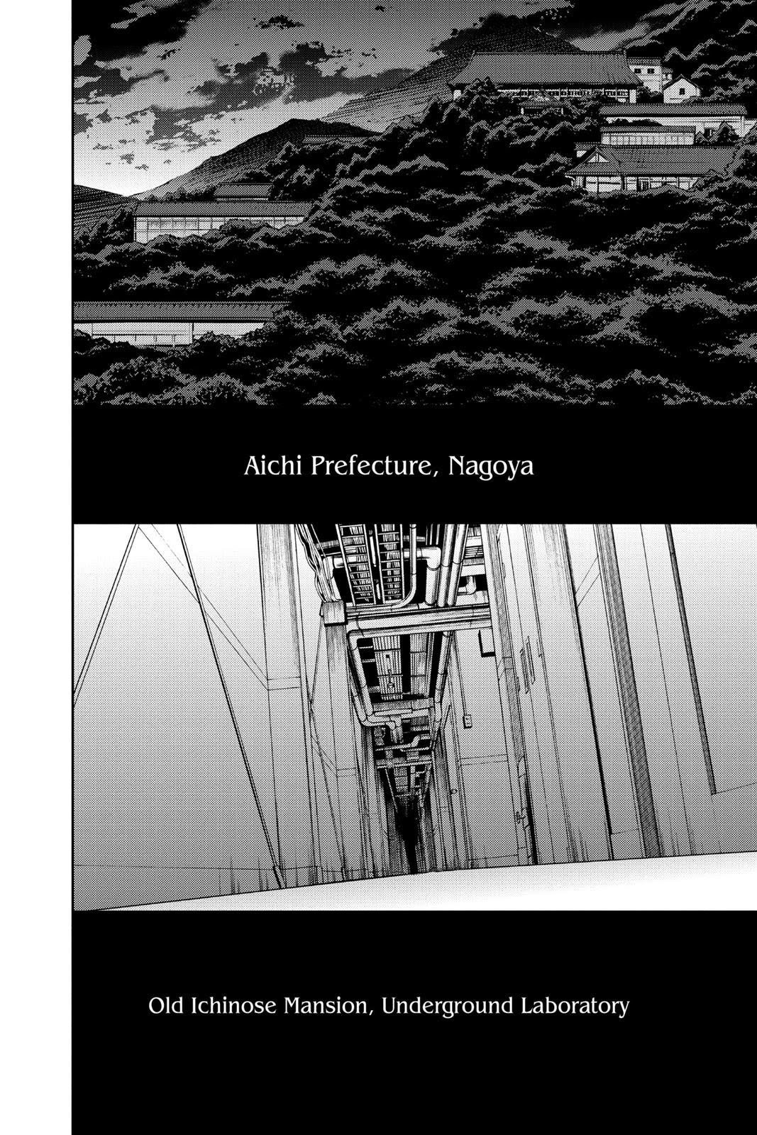 Read Seraph of the End Vampire Reign Manga Online