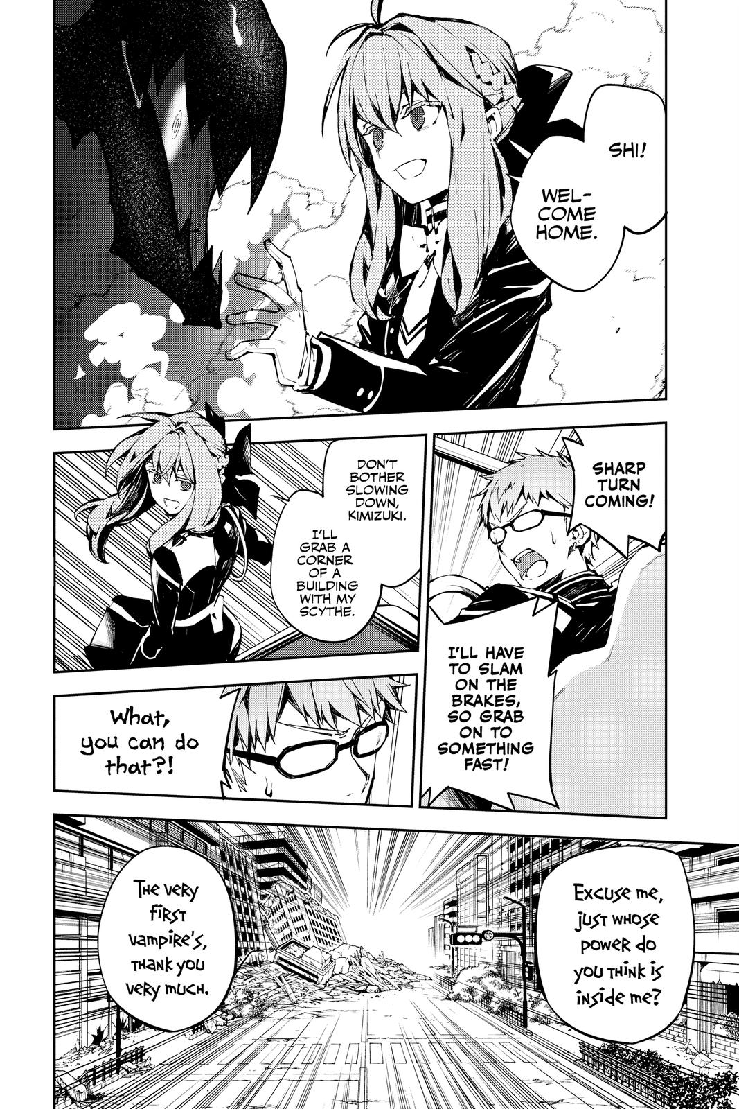 Read Seraph of the End Vampire Reign Manga Online