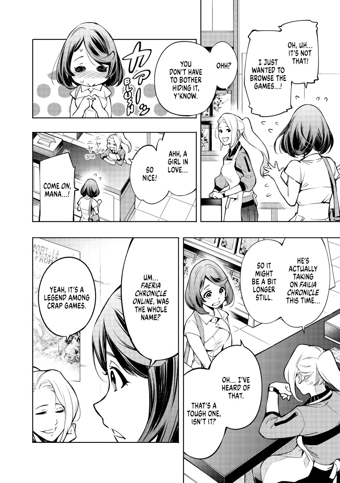 Read Shangri La Frontier Manga Online
