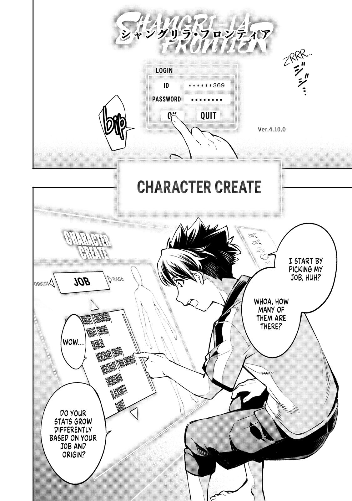 Read Shangri La Frontier Manga Online