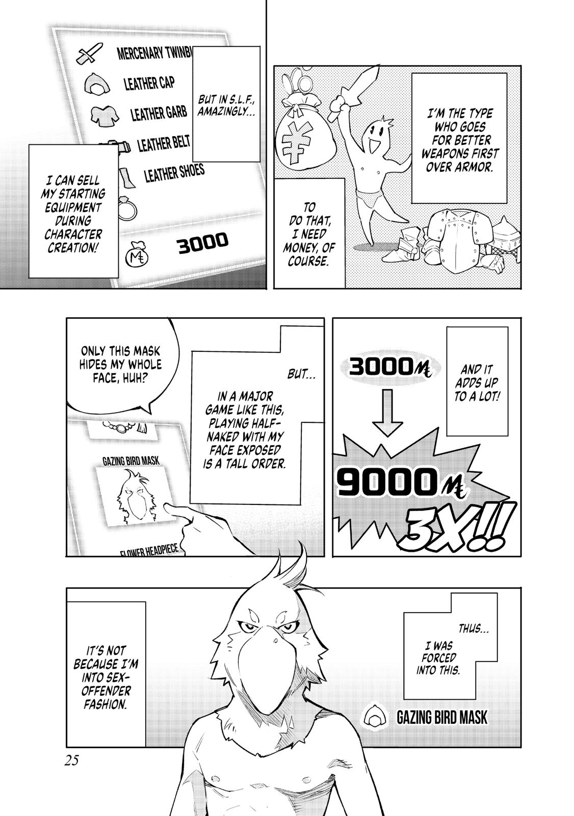 Read Shangri La Frontier Manga Online