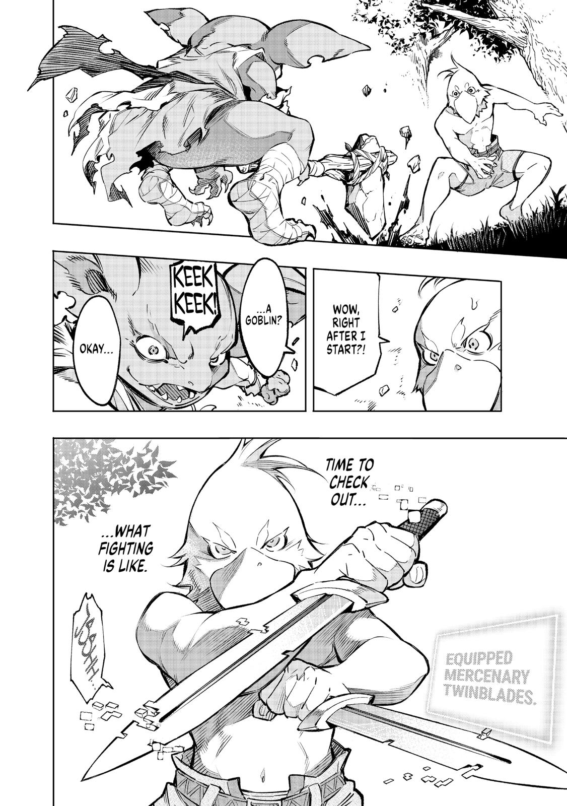 Read Shangri La Frontier Manga Online