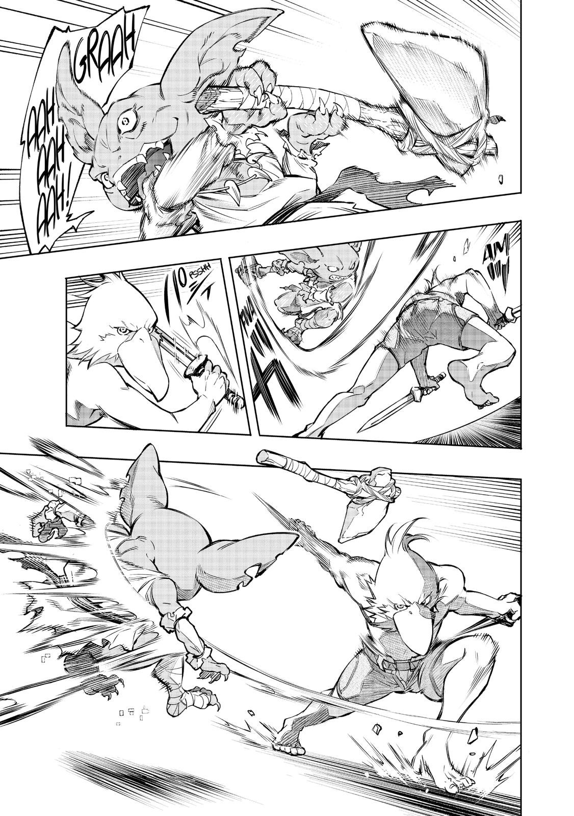 Read Shangri La Frontier Manga Online