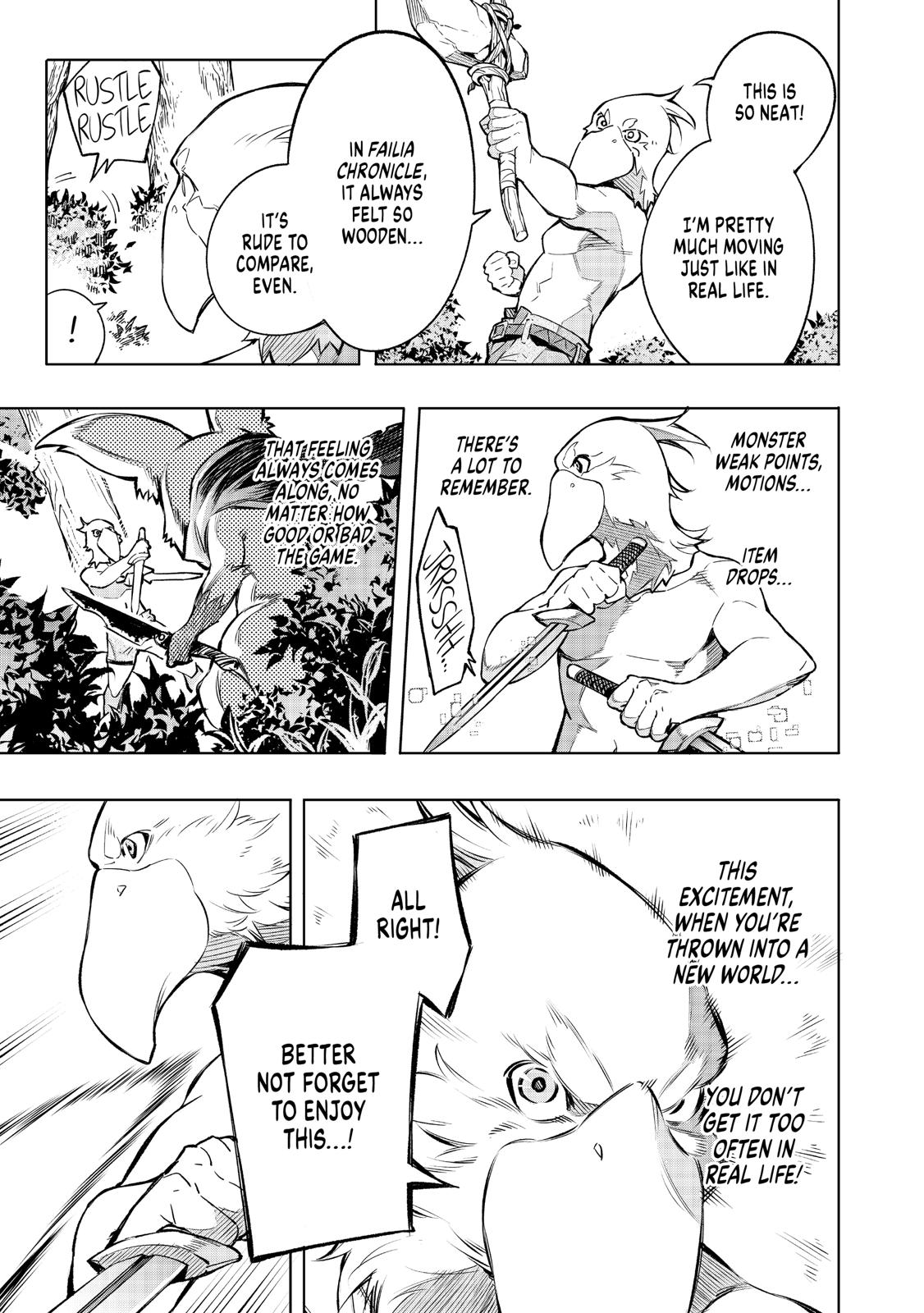 Read Shangri La Frontier Manga Online