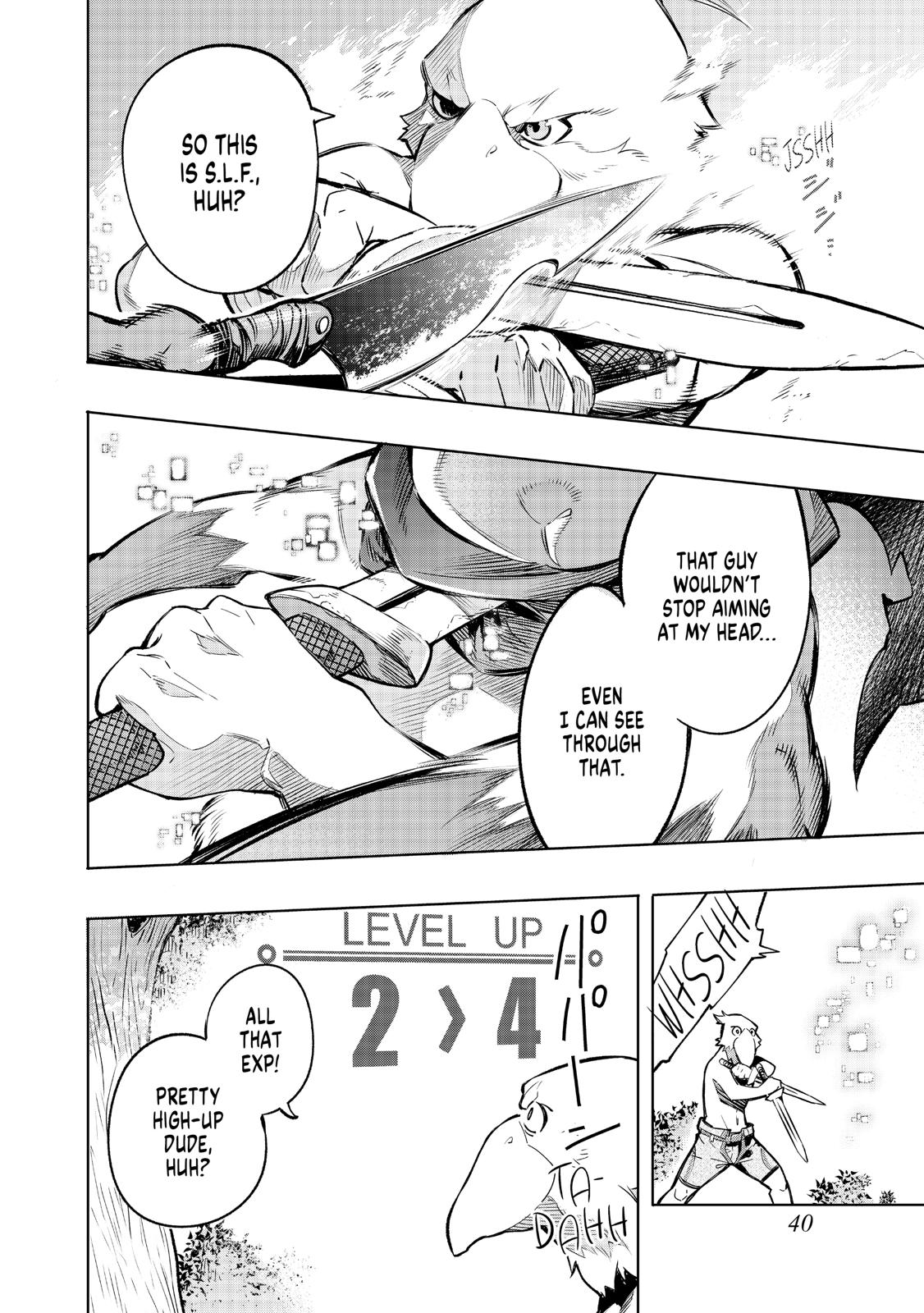 Read Shangri La Frontier Manga Online