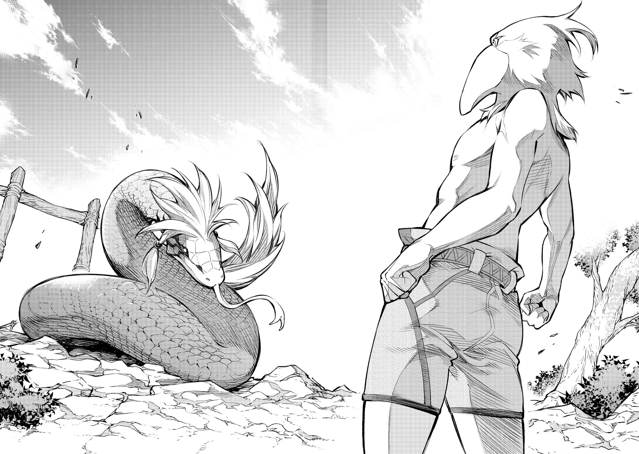 Read Shangri La Frontier Manga Online