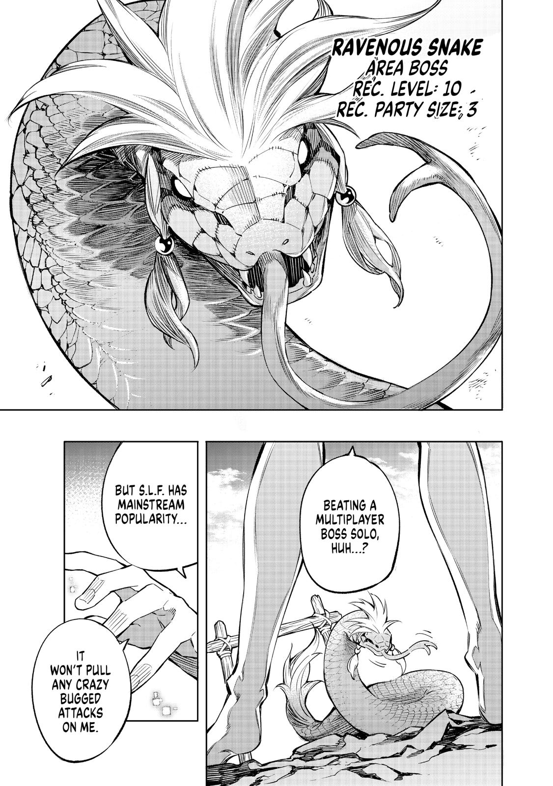 Read Shangri La Frontier Manga Online