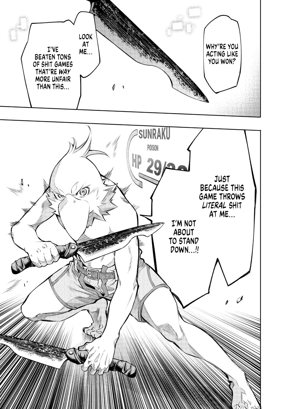 Read Shangri La Frontier Manga Online
