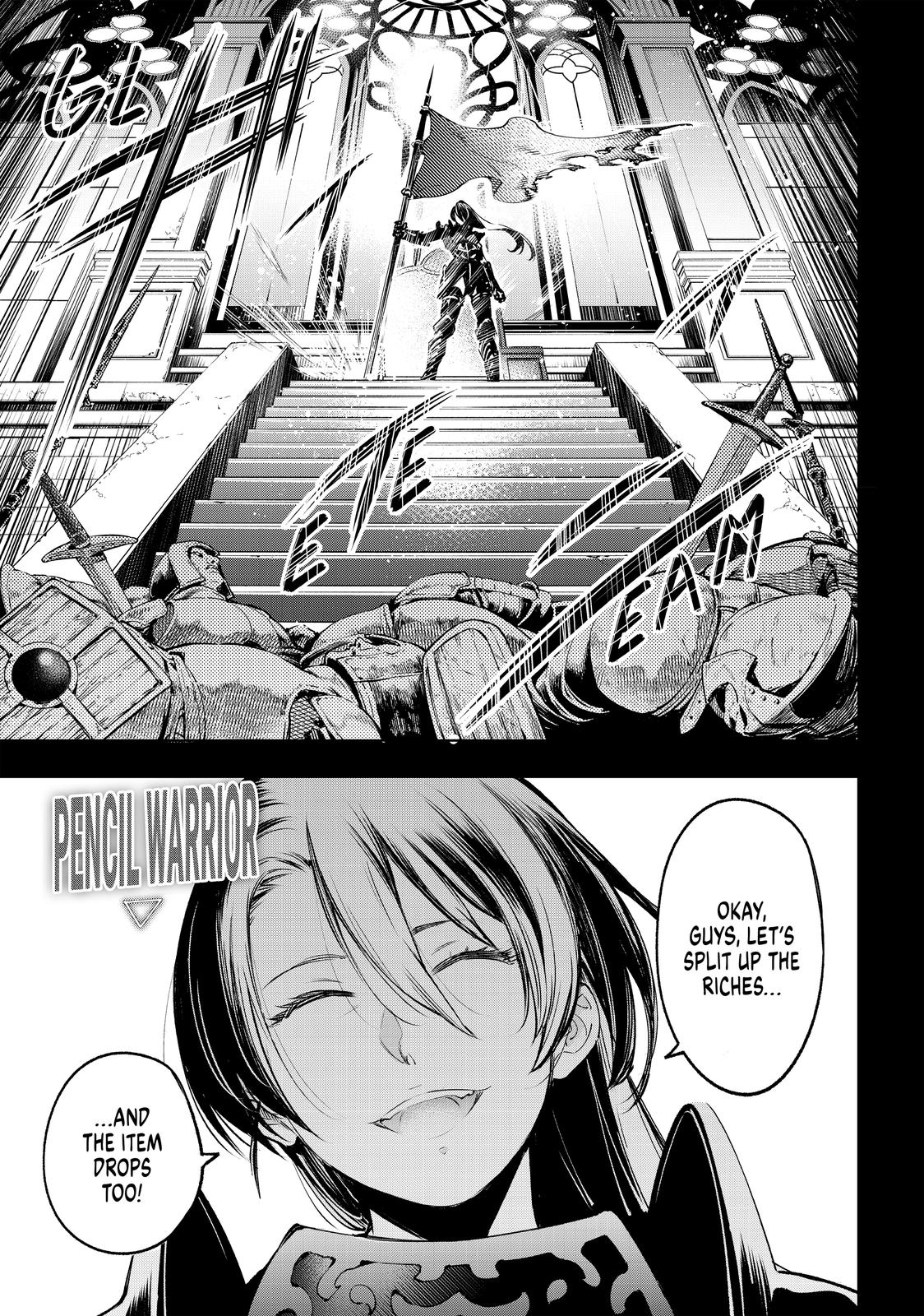 Read Shangri La Frontier Manga Online