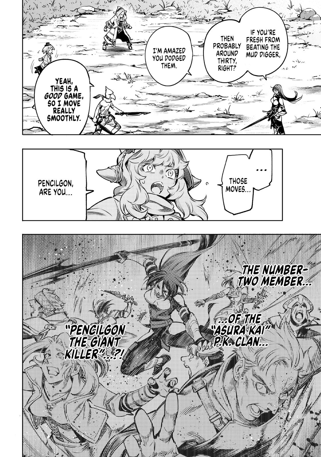 Read Shangri La Frontier Manga Online