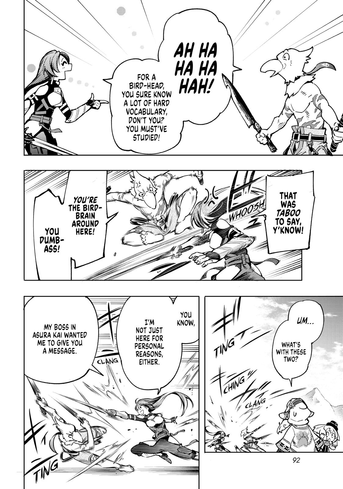 Read Shangri La Frontier Manga Online