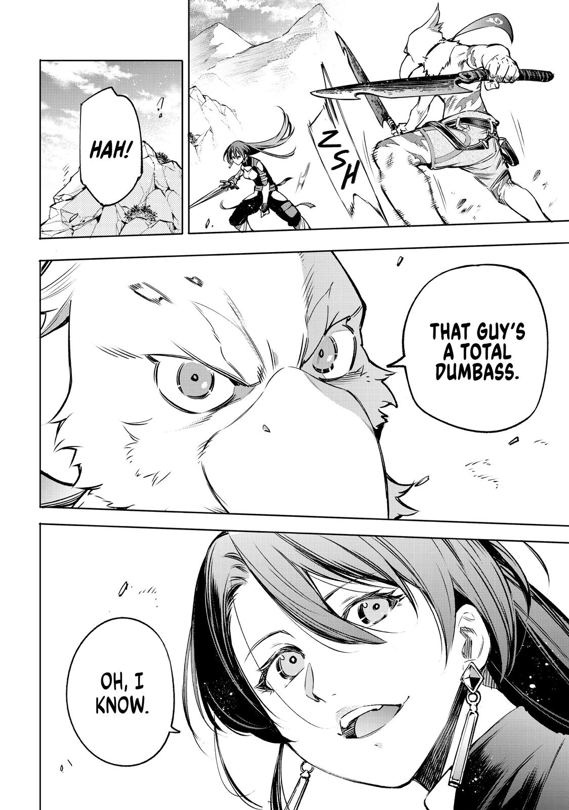 Read Shangri La Frontier Manga Online