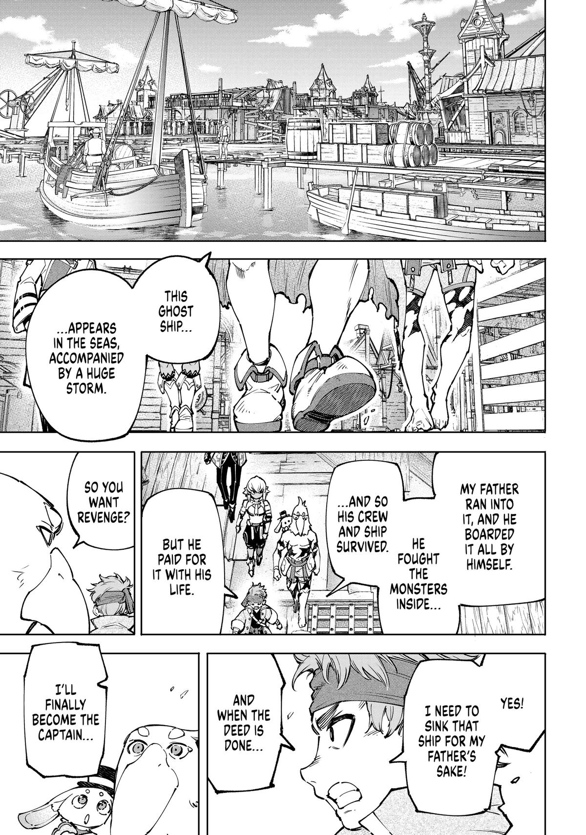 Read Shangri La Frontier Manga Online