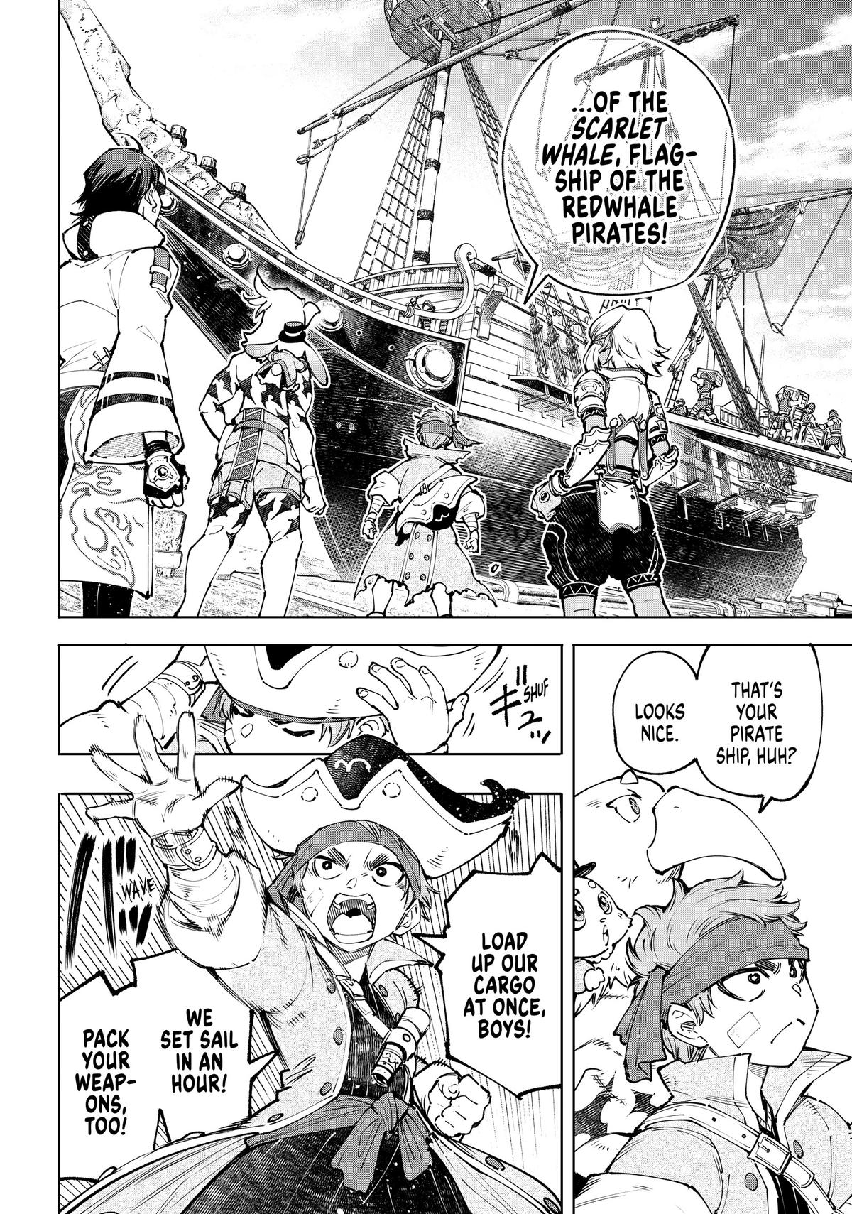 Read Shangri La Frontier Manga Online