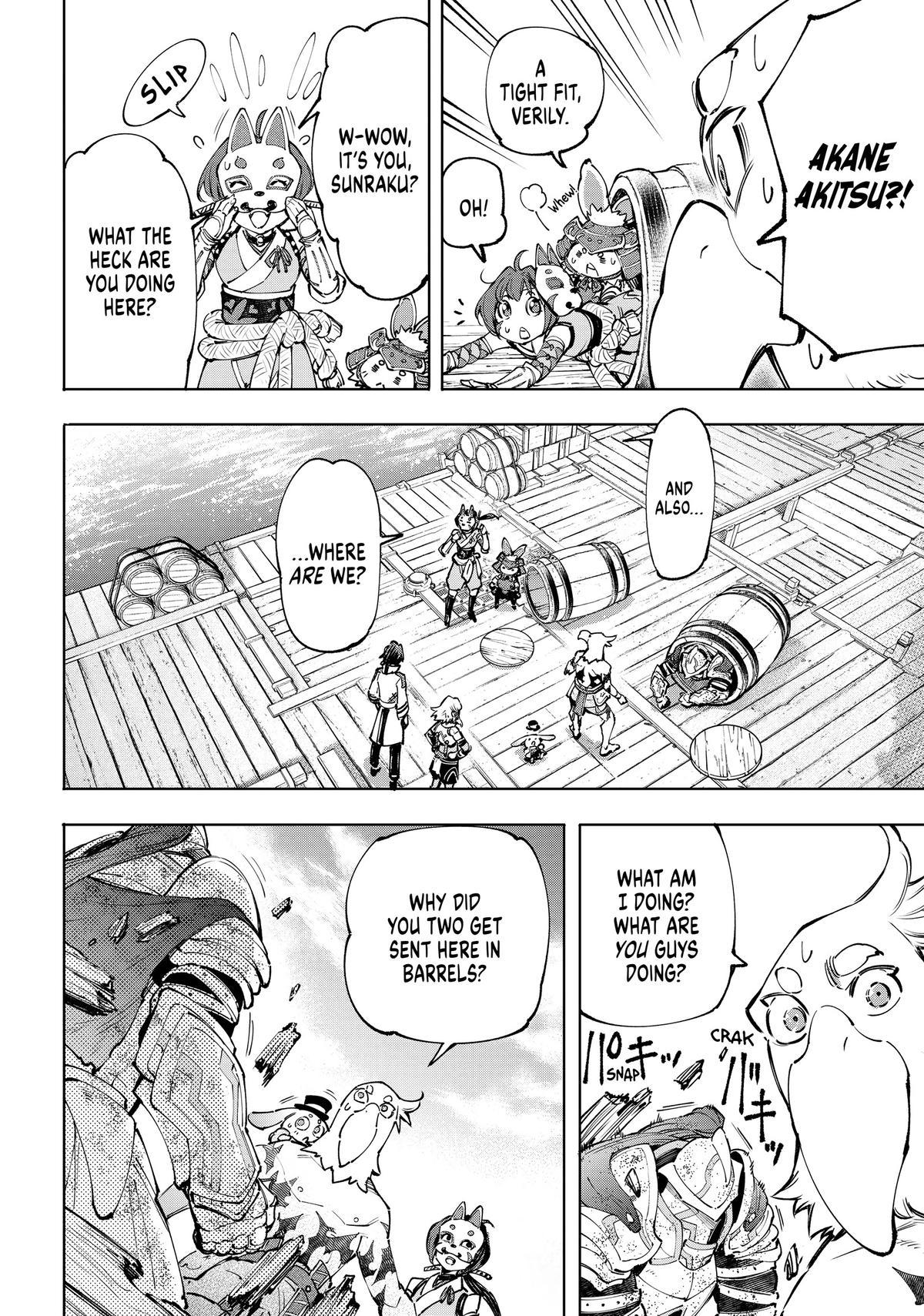 Read Shangri La Frontier Manga Online
