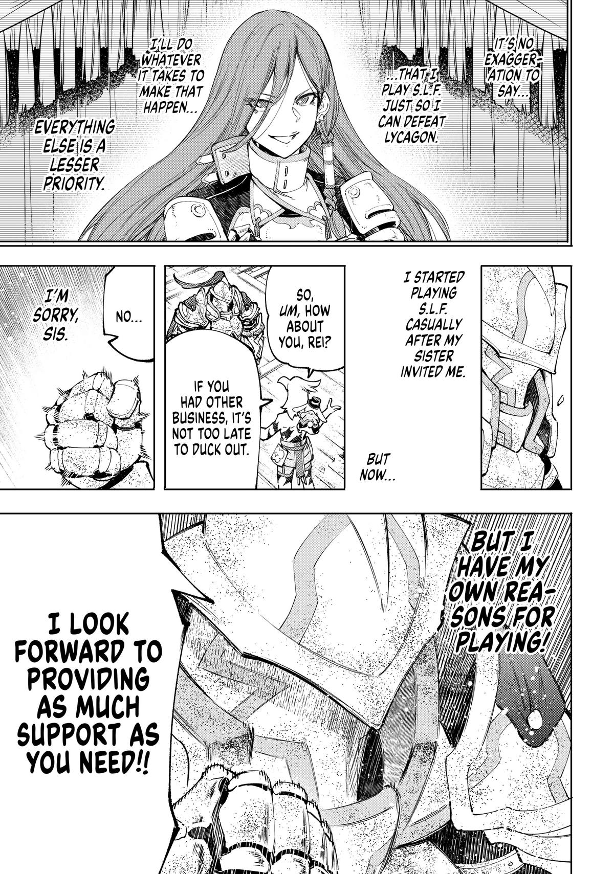 Read Shangri La Frontier Manga Online