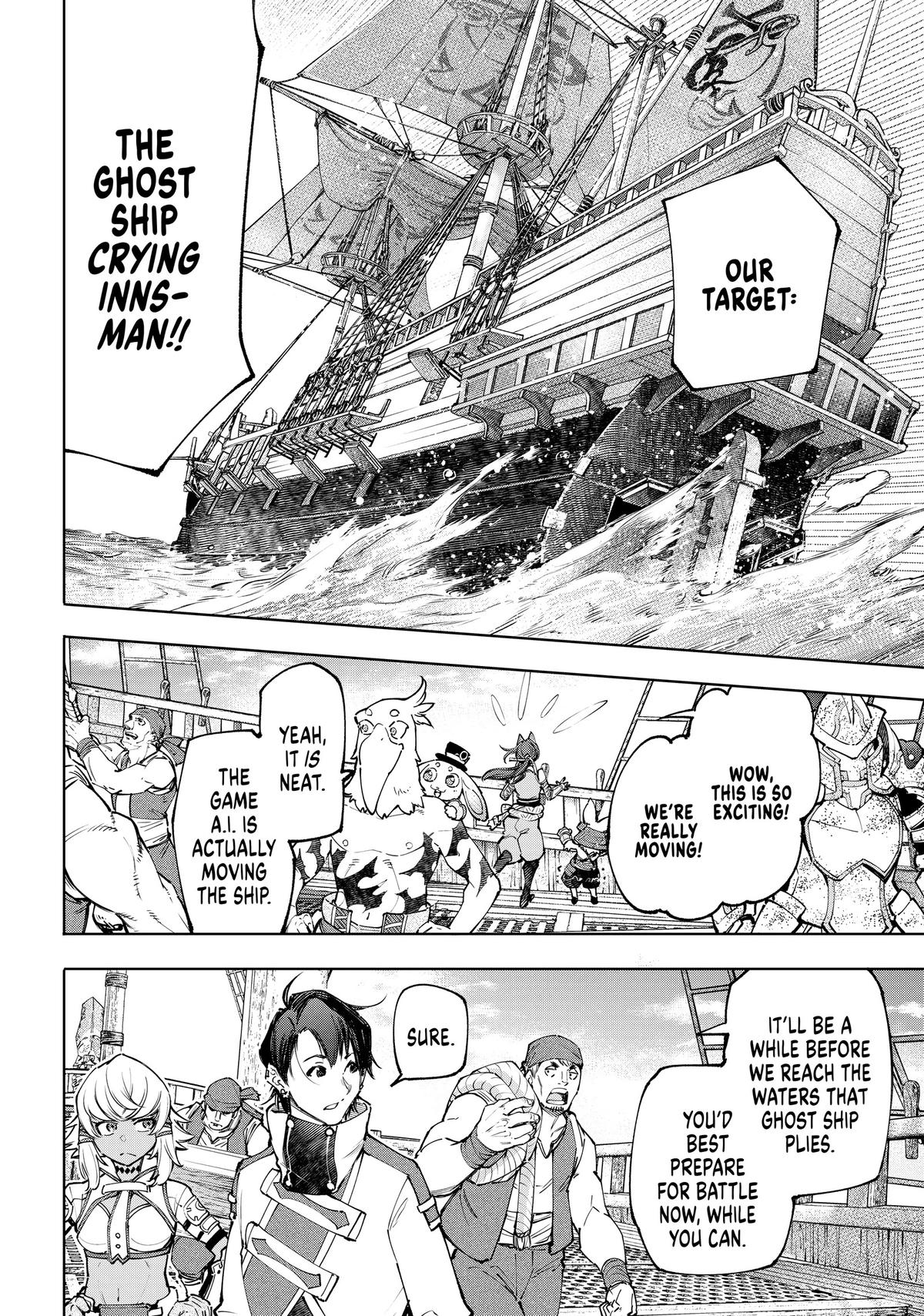 Read Shangri La Frontier Manga Online