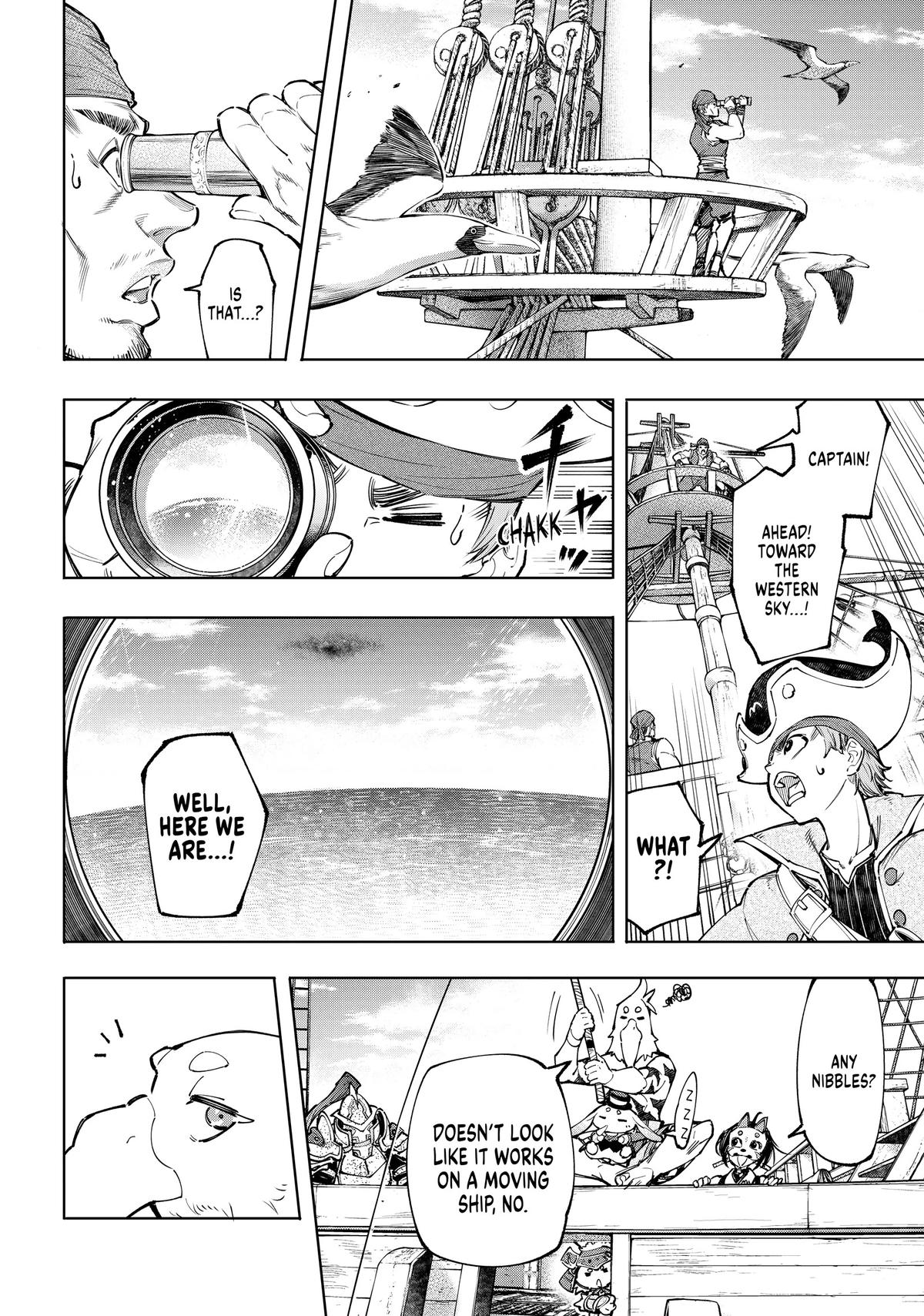 Read Shangri La Frontier Manga Online