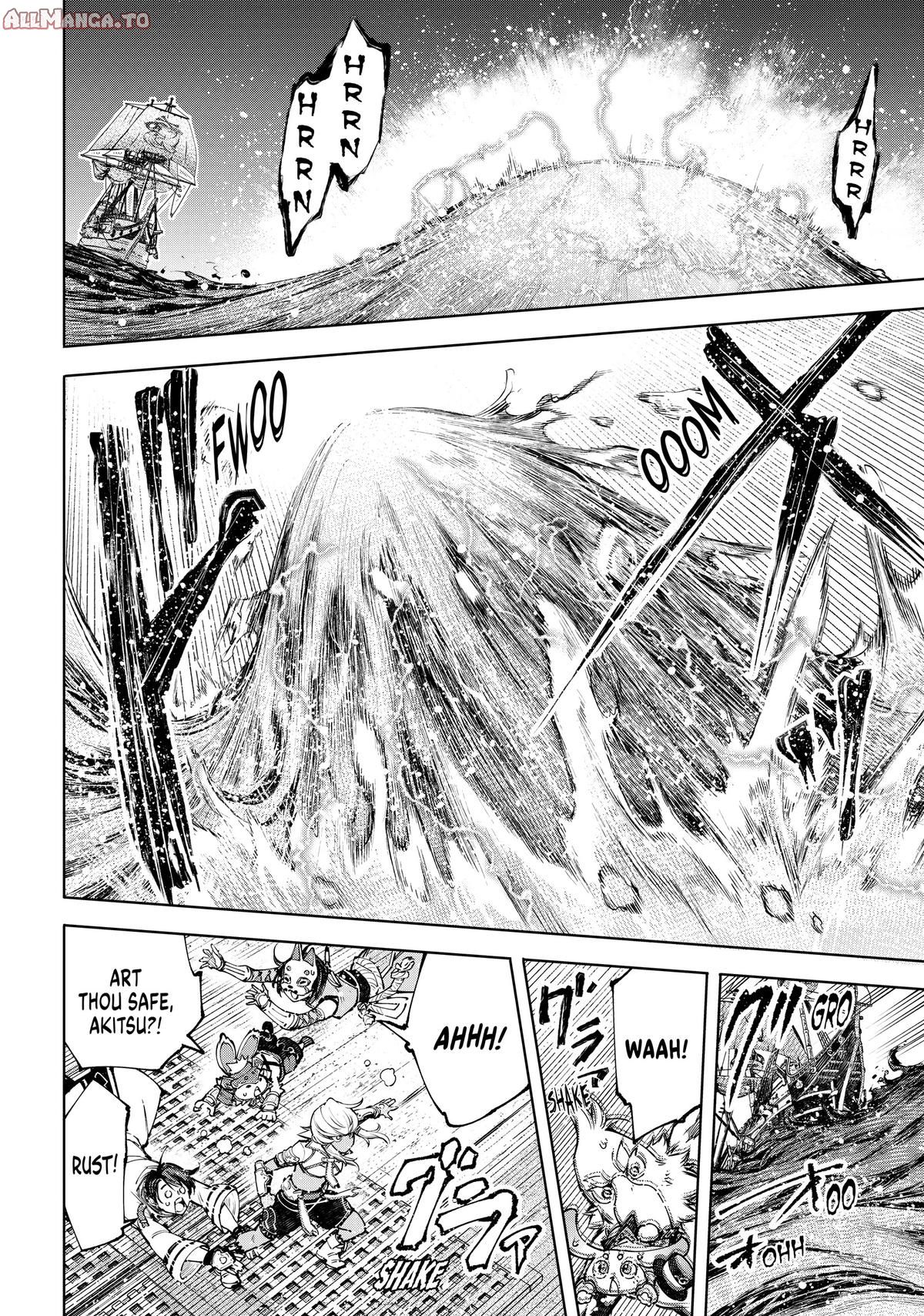 Read Shangri La Frontier Manga Online