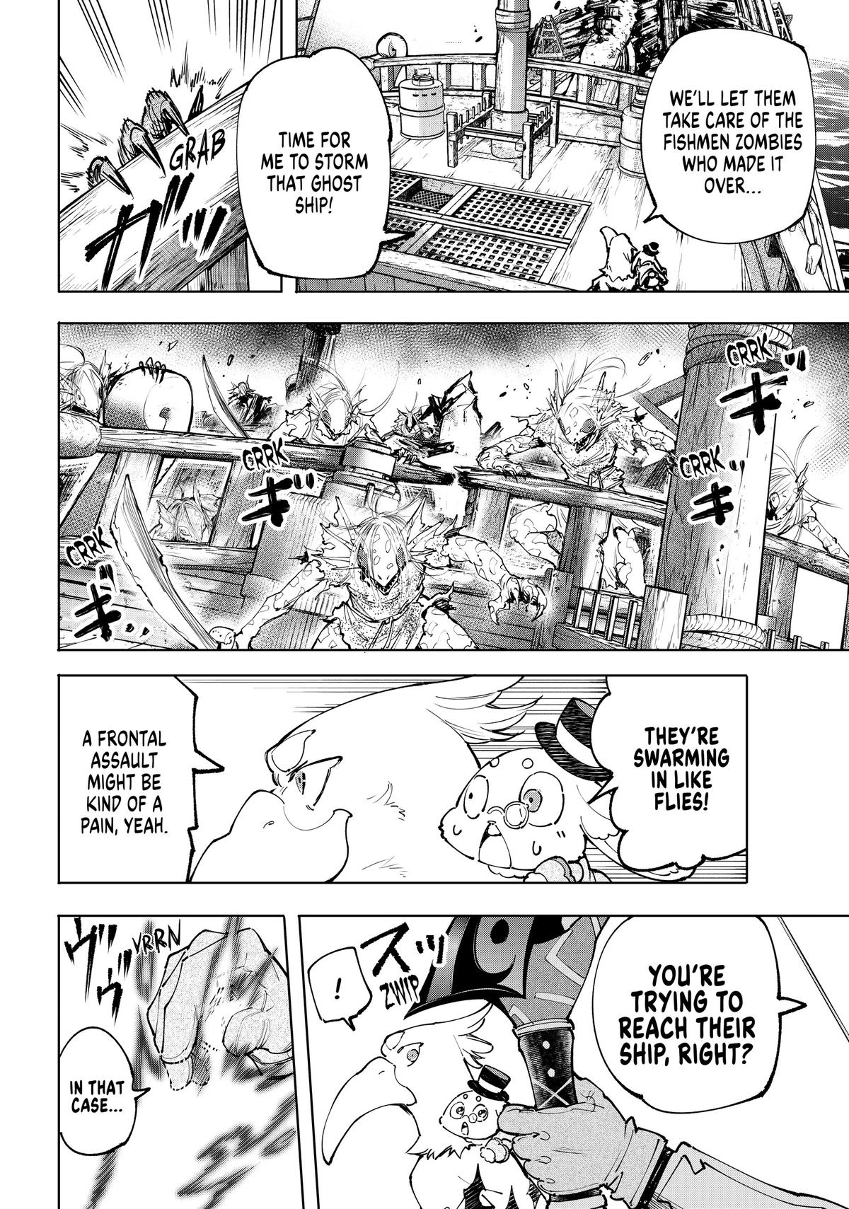 Read Shangri La Frontier Manga Online