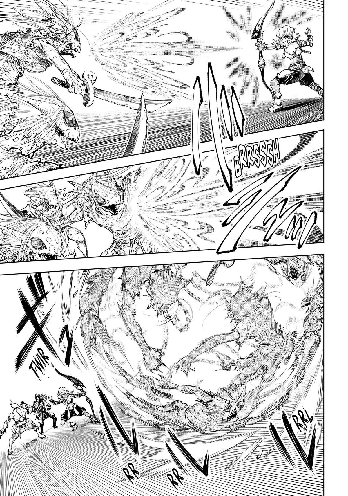 Read Shangri La Frontier Manga Online